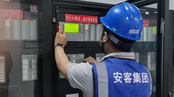 消防安全評估標準，全方位保障生命安全