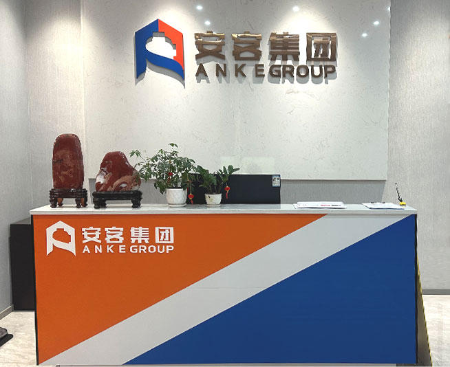 致力于打造更具專業(yè)、權(quán)威、多元化的產(chǎn)業(yè)鏈群 為中國千家萬戶提供安全保證和民生便利